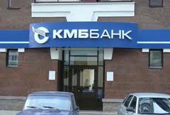 Бизнес-Инвест КМБ-Банка