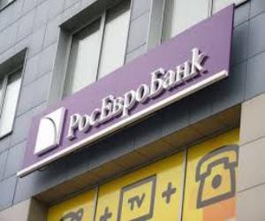 ipotechnyj_kredit_ot_rosevrobanka